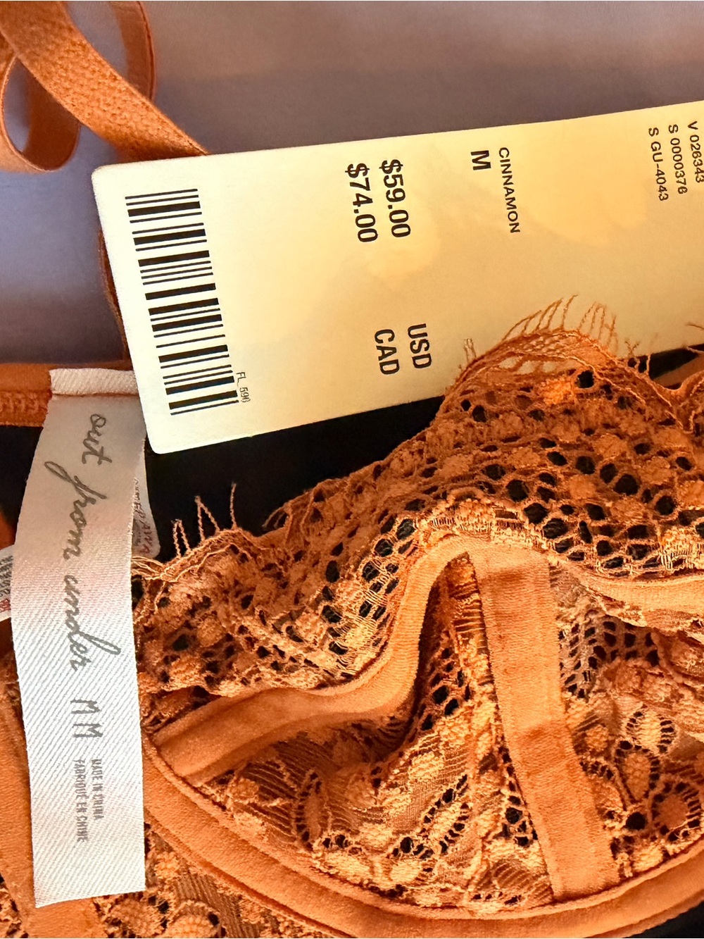 Urban Outfitters Cinnamon Lace Bustier - Picture 2 of 2